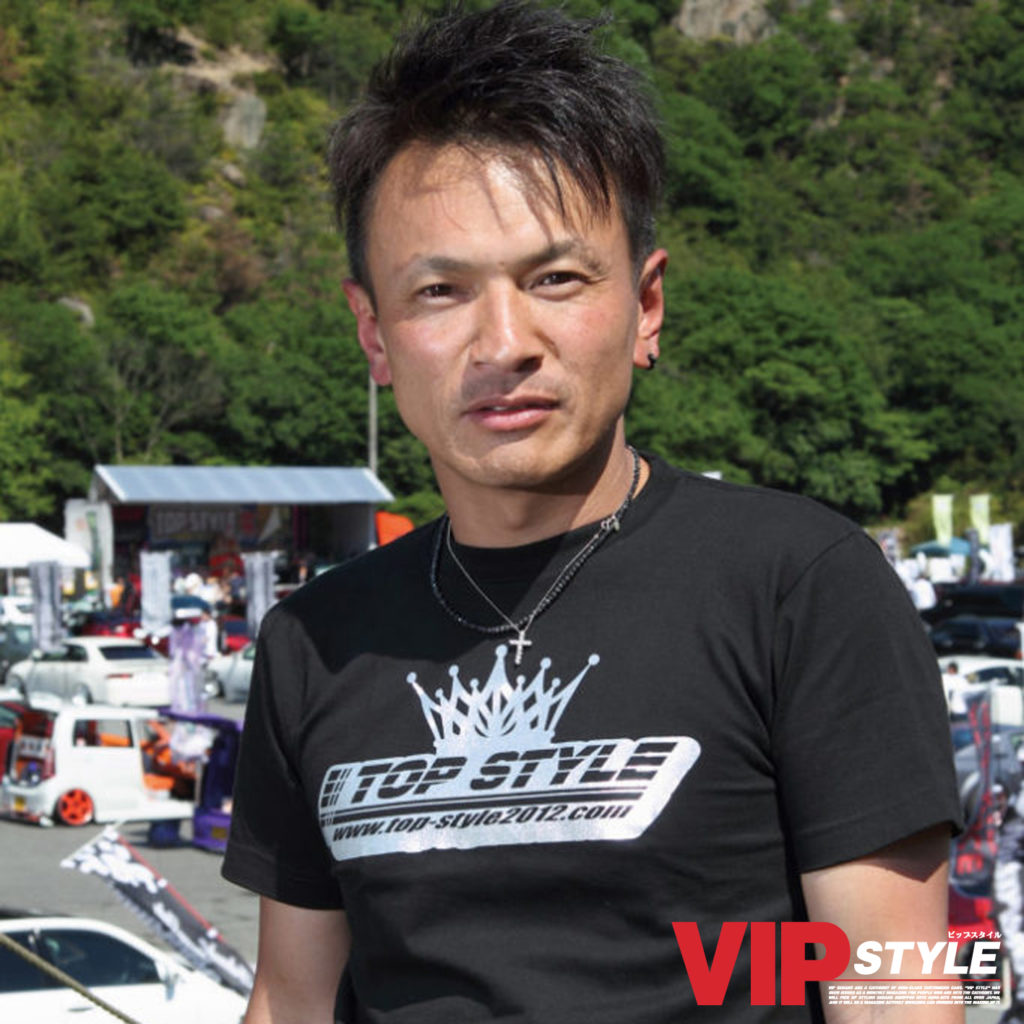 NO VIP, NO LIFE.