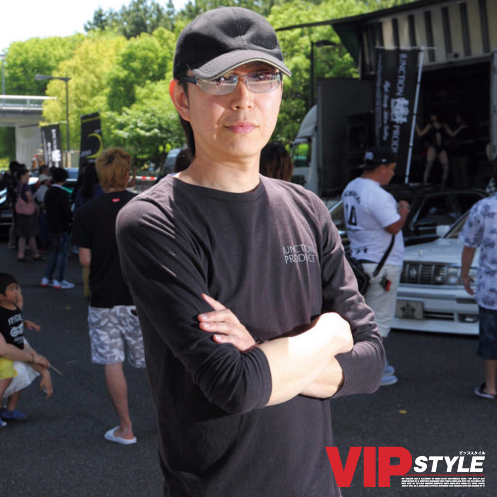 NO VIP, NO LIFE.