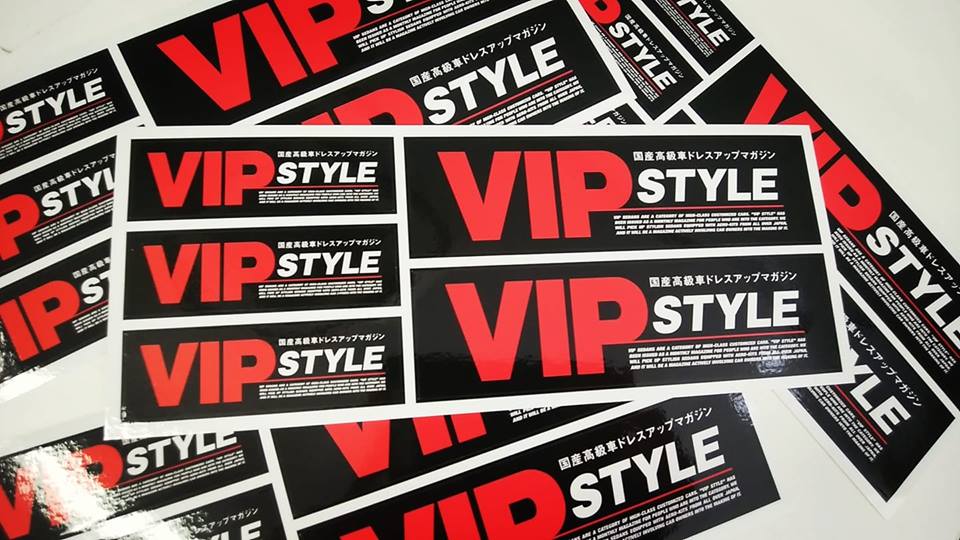 VIPスタイルステッカー