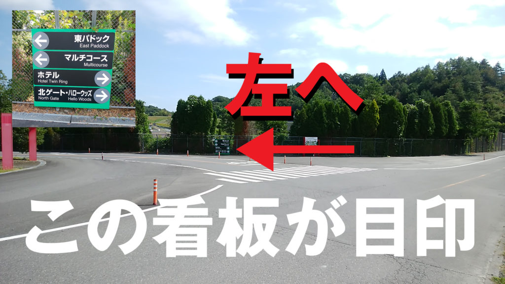 VIPSTYLE