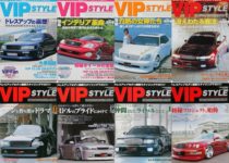 【完全保存版】VIPスタイル表紙プレイバック　VOL.9（2001年7月号）〜VOL.16（2002年2月号）
